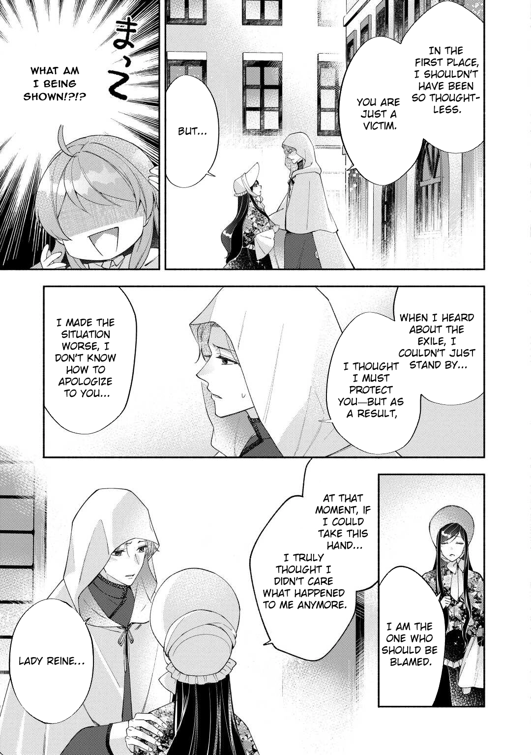 The Otome Game Has Ended Chapter 5 Page 9